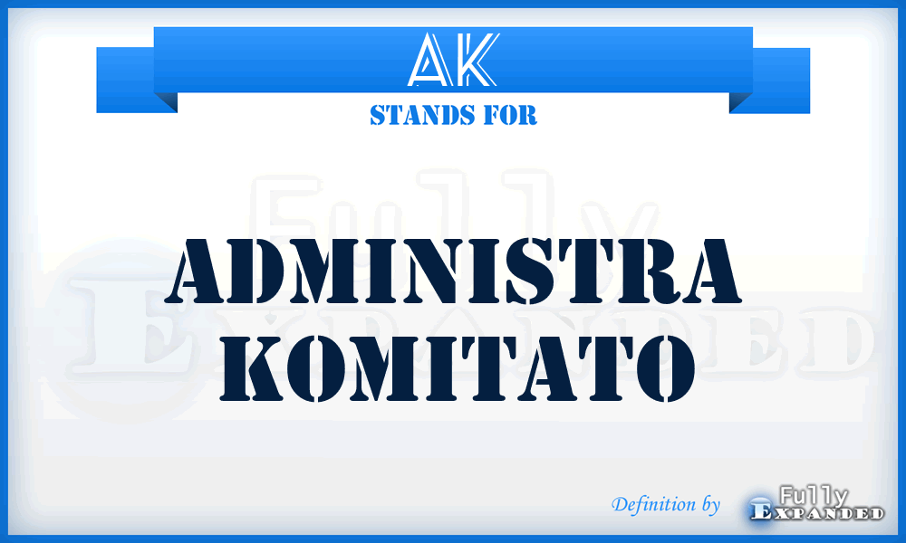 AK - Administra Komitato