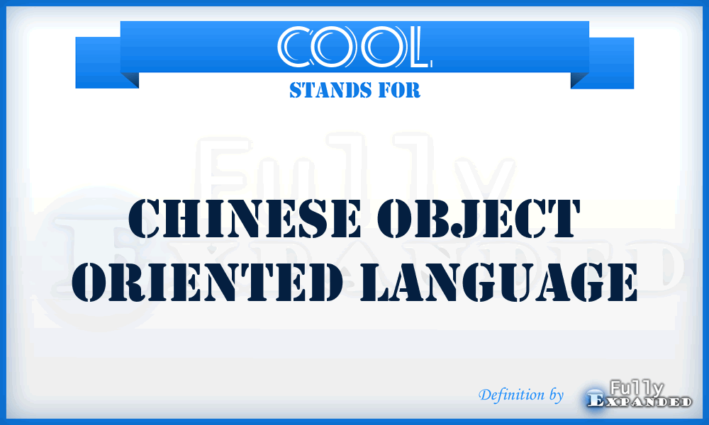 COOL - Chinese Object Oriented Language