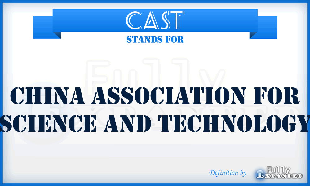 CAST - China Association for Science and Technology