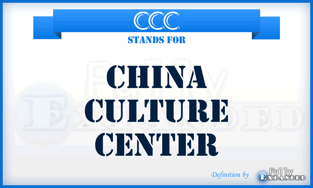 CCC - China Culture Center