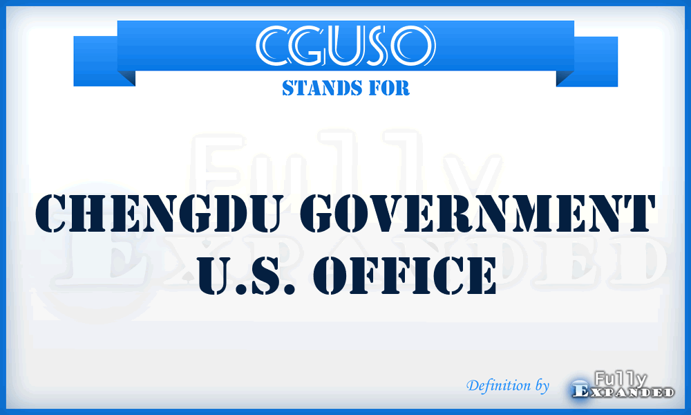 CGUSO - Chengdu Government U.S. Office