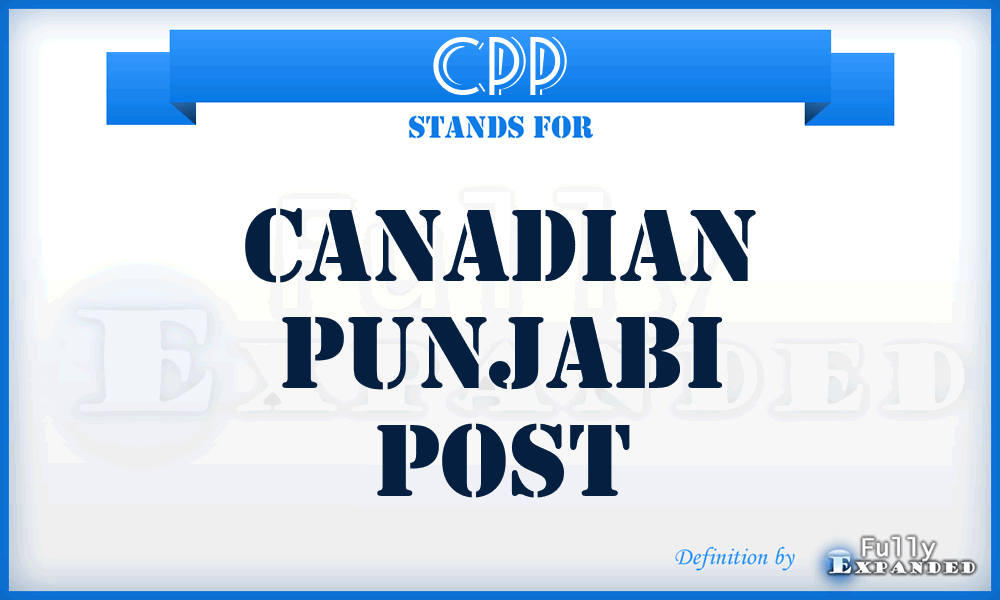 CPP - Canadian Punjabi Post