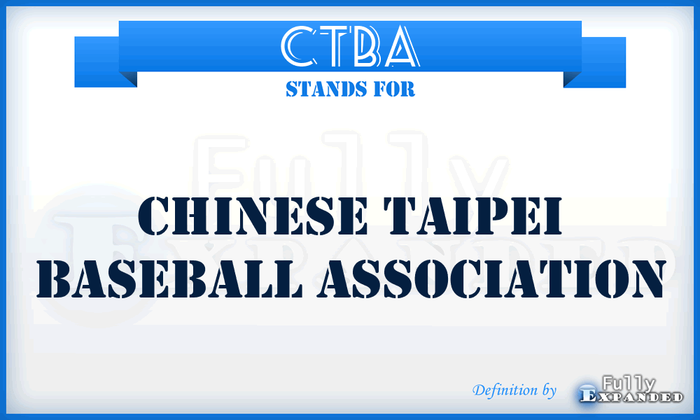 CTBA - Chinese Taipei Baseball Association