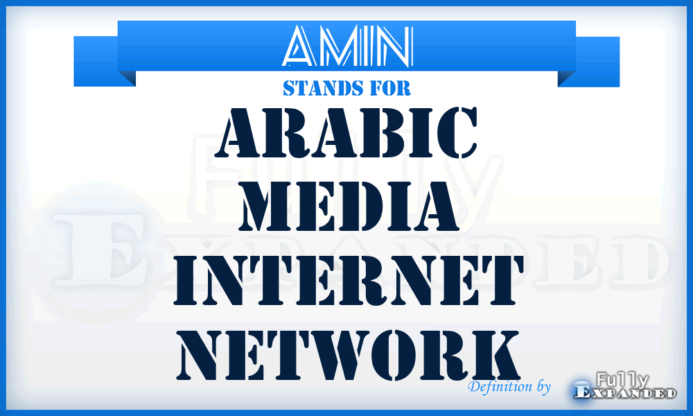 AMIN - Arabic Media Internet Network