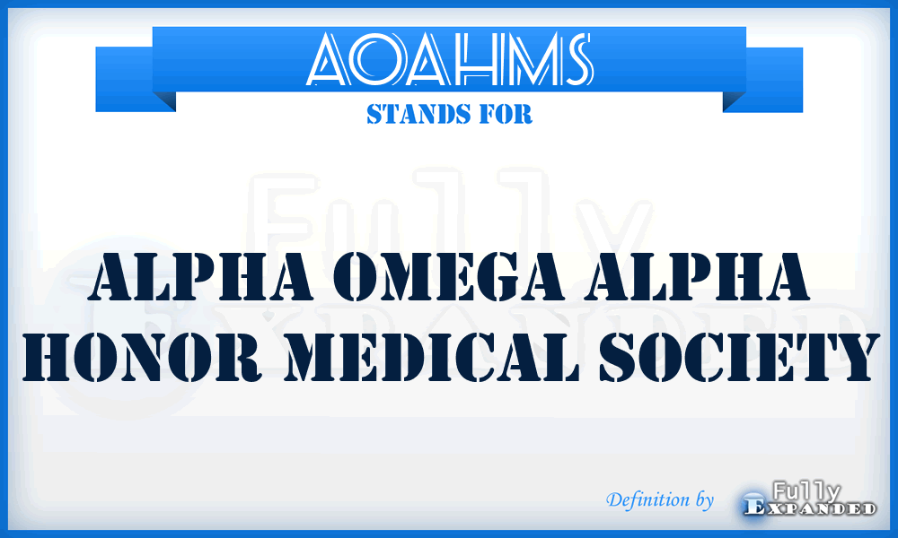 AOAHMS - Alpha Omega Alpha Honor Medical Society