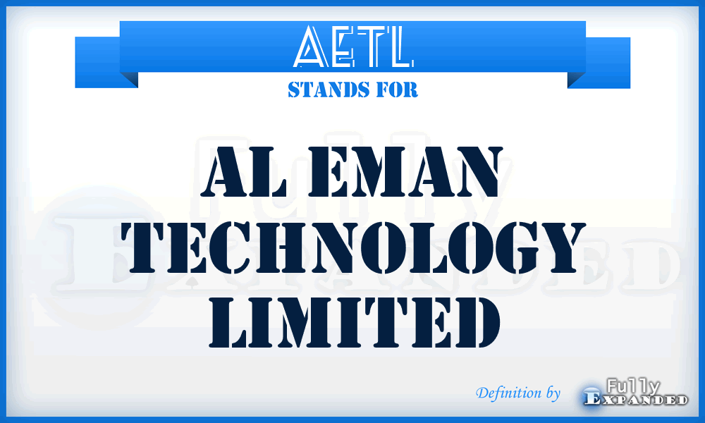 AETL - Al Eman Technology Limited