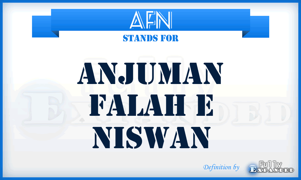 AFN - Anjuman Falah E Niswan