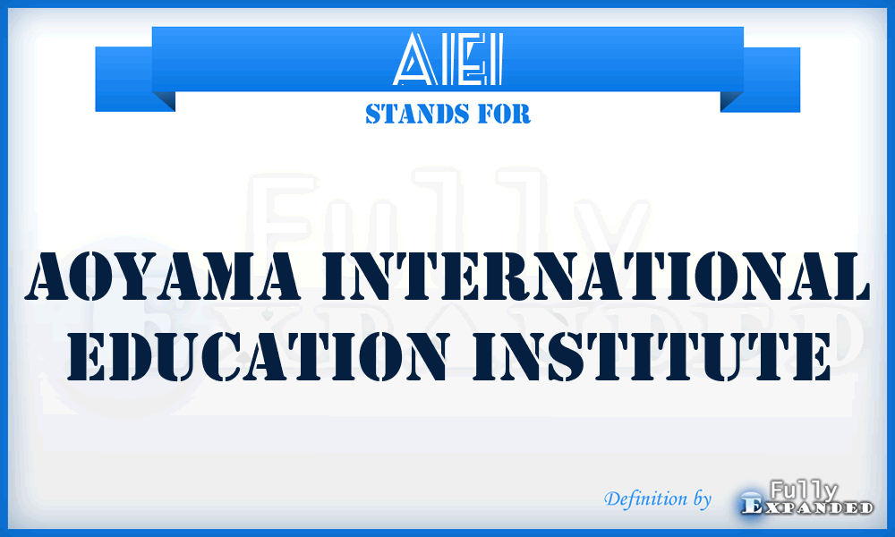 AIEI - aoyama international education institute