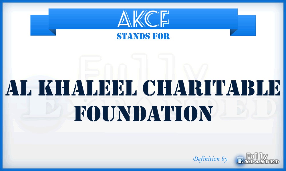 AKCF - Al Khaleel Charitable Foundation