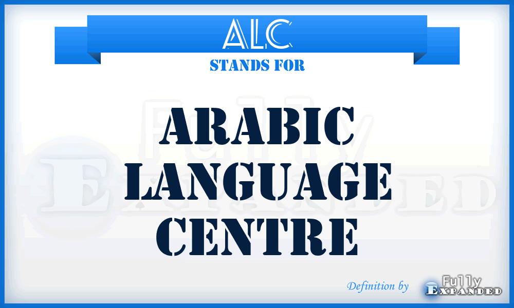ALC - Arabic Language Centre