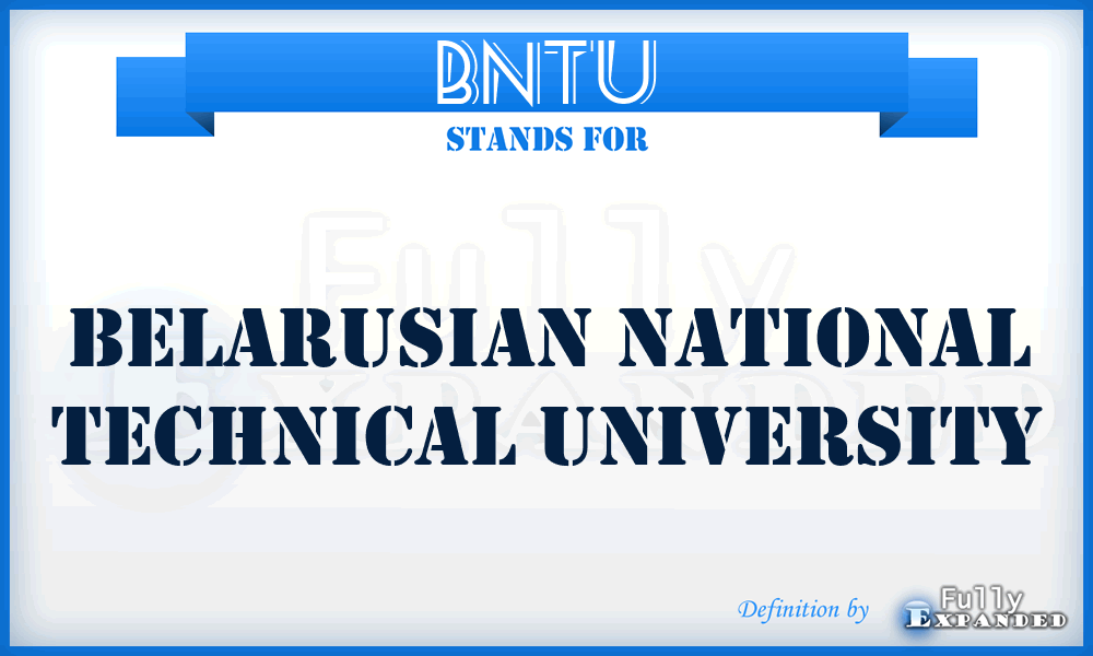 BNTU - Belarusian National Technical University