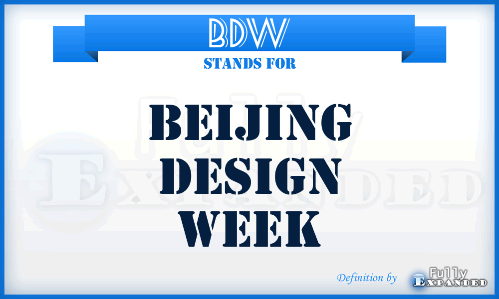 BDW - Beijing Design Week