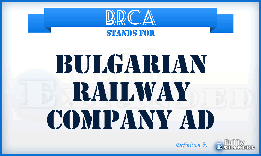 BRCA - Bulgarian Railway Company Ad