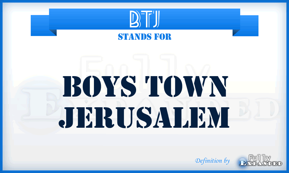 BTJ - Boys Town Jerusalem