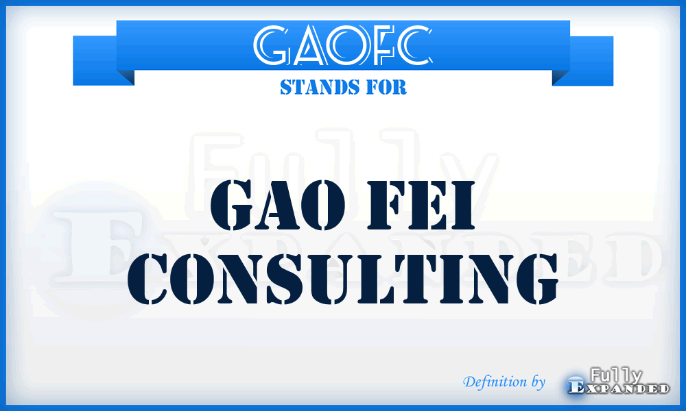 GAOFC - GAO Fei Consulting