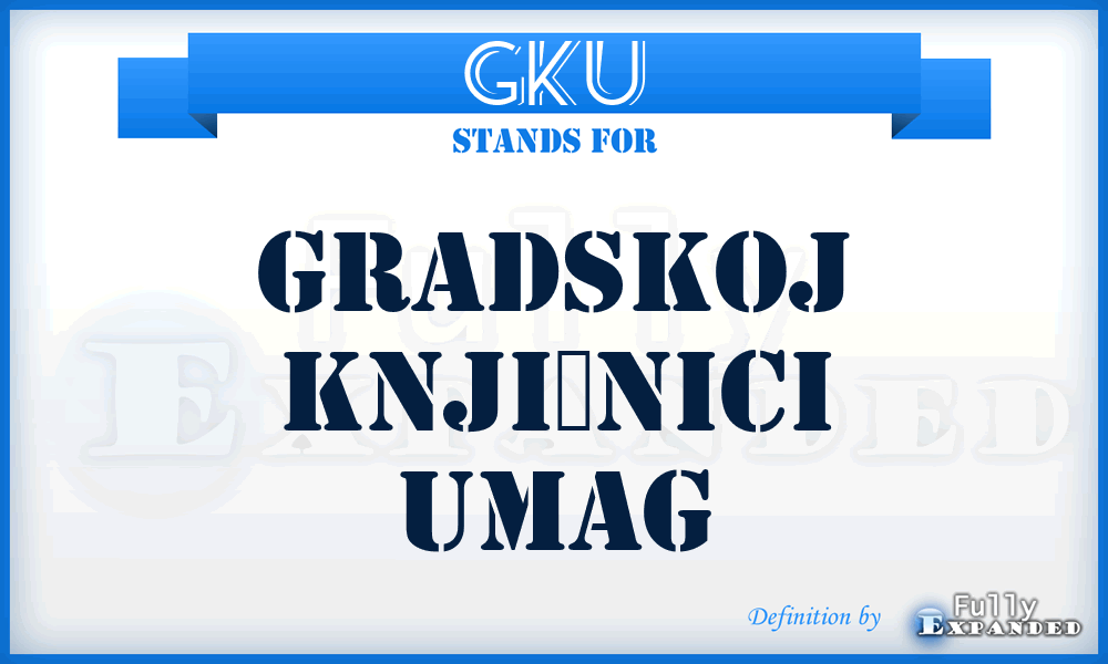 GKU - Gradskoj knjižnici Umag