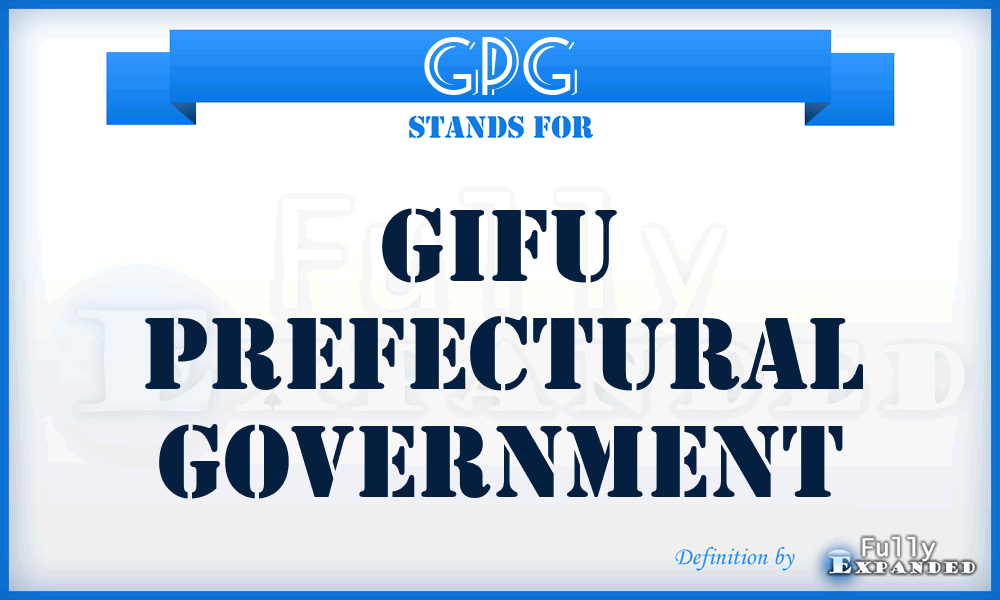 GPG - Gifu Prefectural Government