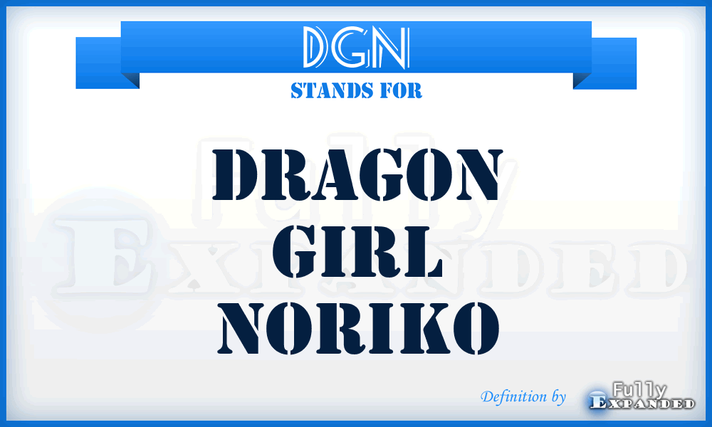 DGN - Dragon Girl Noriko