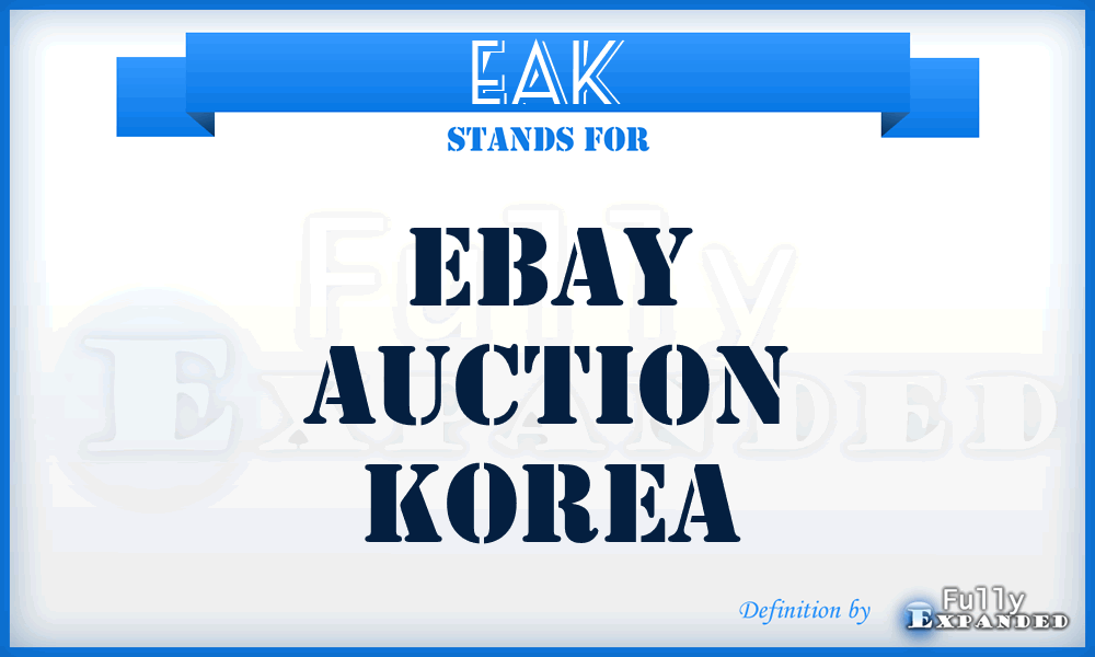 EAK - Ebay Auction Korea