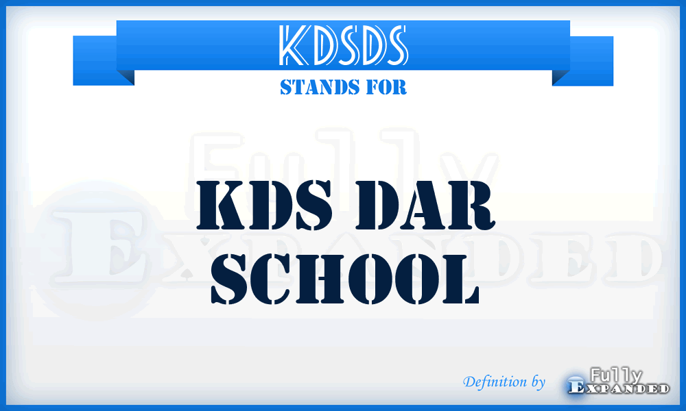 KDSDS - KDS Dar School