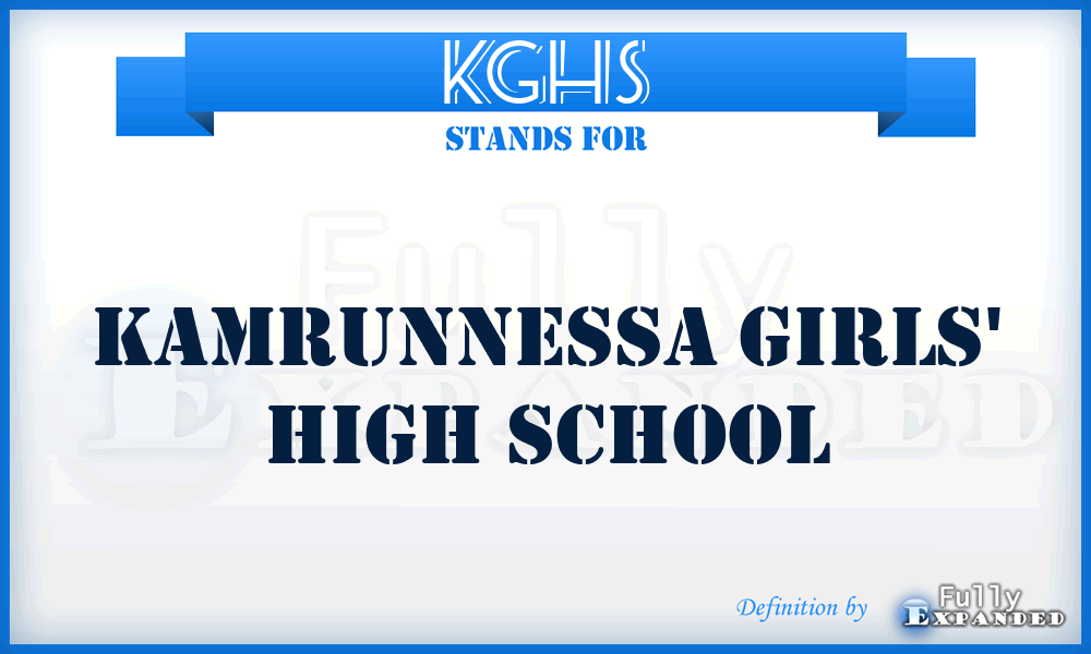 KGHS - Kamrunnessa Girls' High School