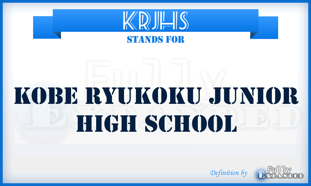 KRJHS - Kobe Ryukoku Junior High School