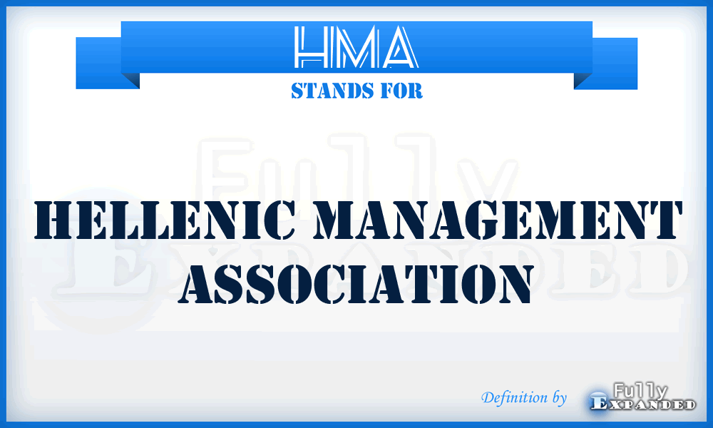 HMA - Hellenic Management Association