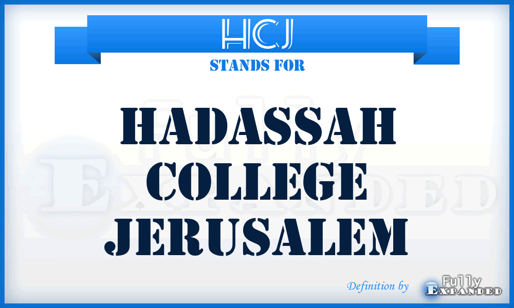 HCJ - Hadassah College Jerusalem