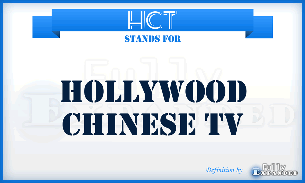 HCT - Hollywood Chinese Tv