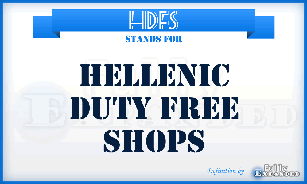 HDFS - Hellenic Duty Free Shops