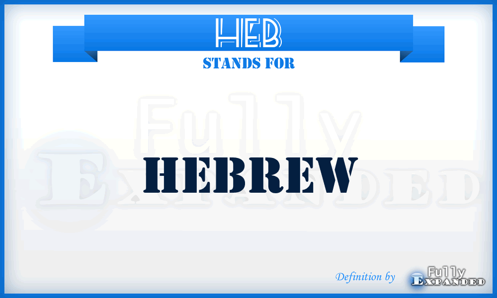 HEB - Hebrew