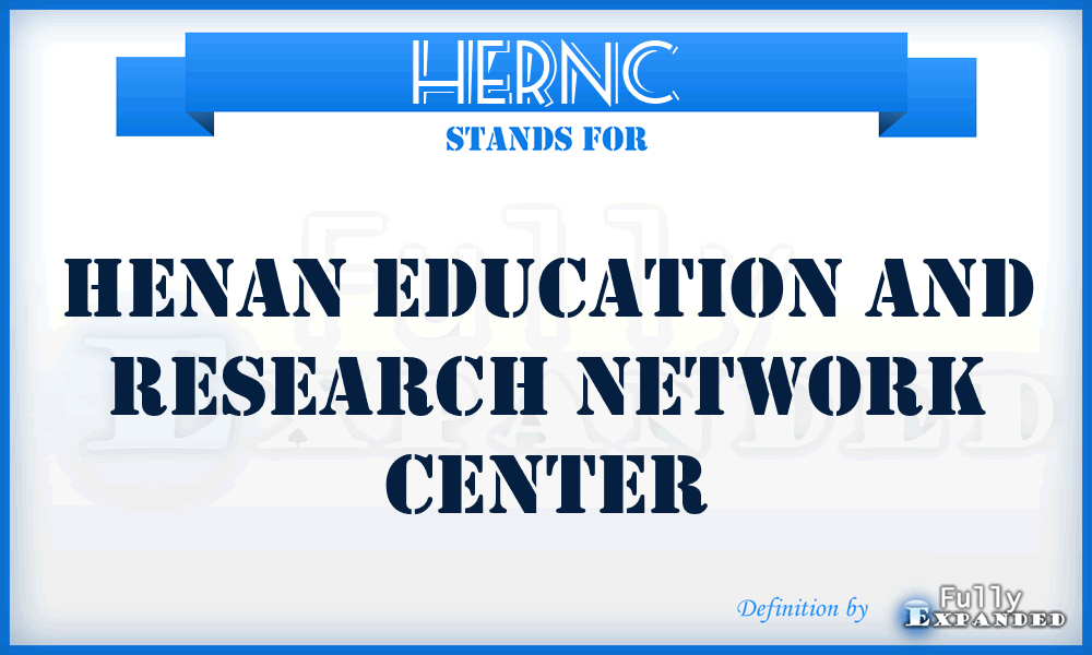 HERNC - Henan Education and Research Network Center