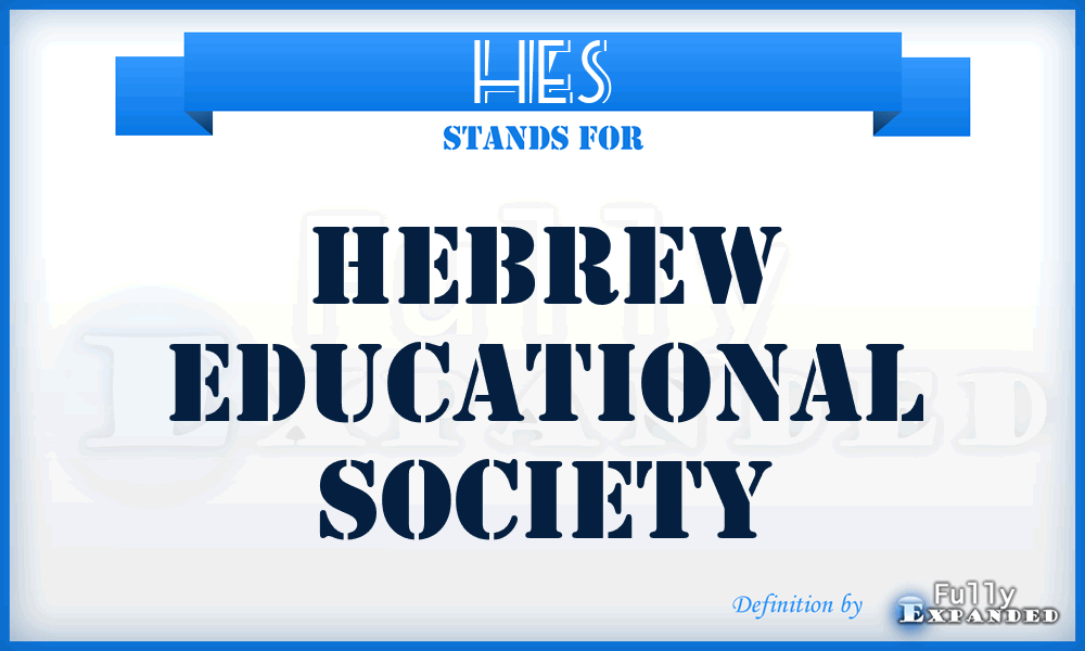 HES - Hebrew Educational Society