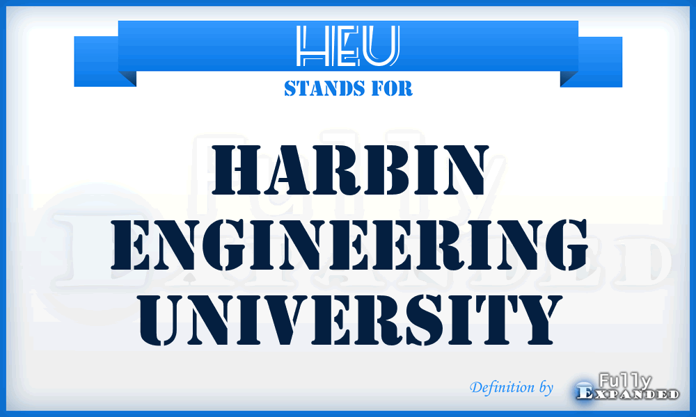 HEU - Harbin Engineering University