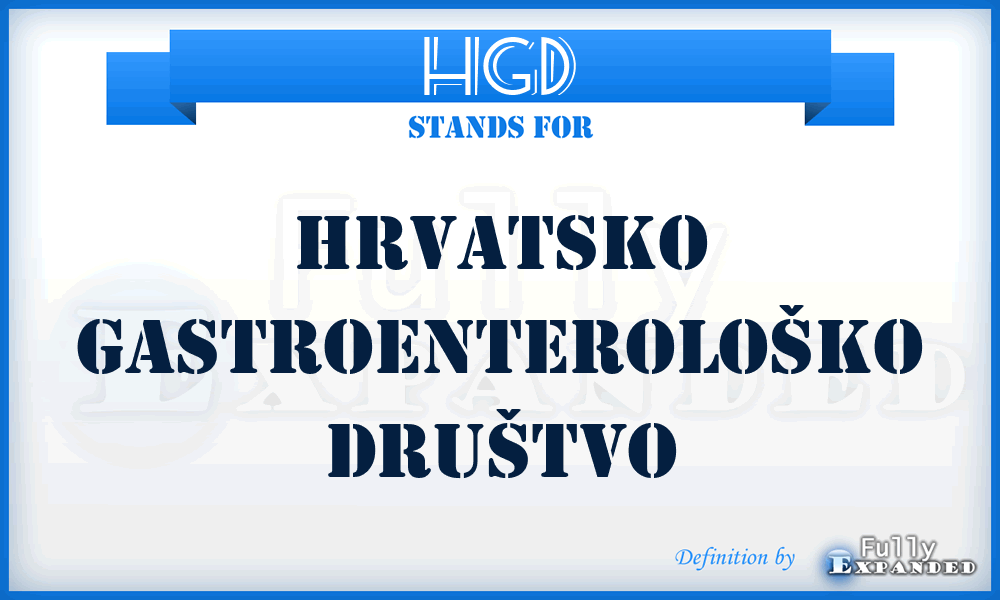 HGD - Hrvatsko gastroenterološko društvo