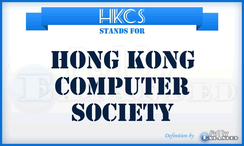 HKCS - Hong Kong Computer Society