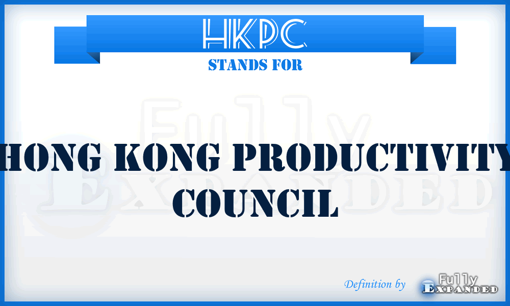 HKPC - Hong Kong Productivity Council