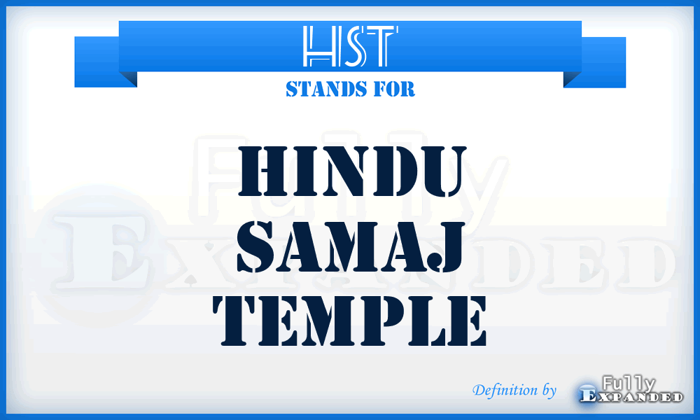 HST - Hindu Samaj Temple