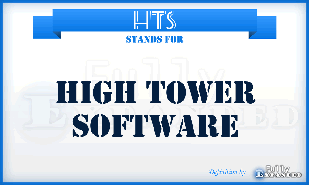 HTS - High Tower Software