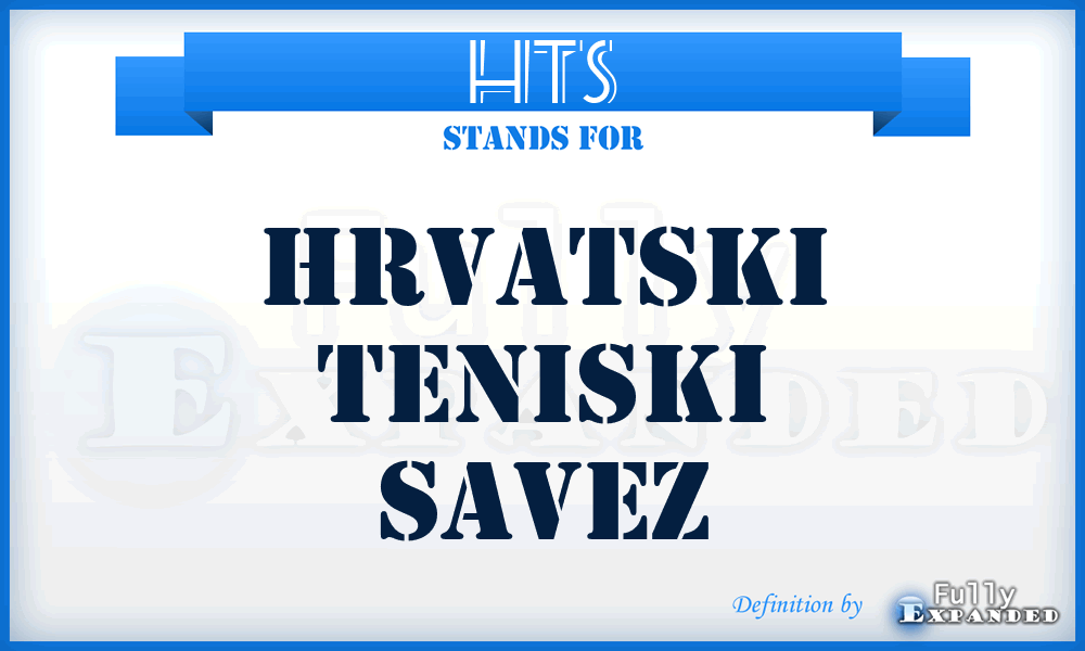 HTS - Hrvatski teniski savez