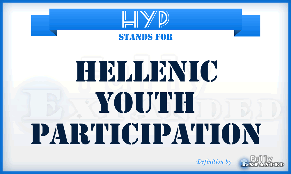 HYP - Hellenic Youth Participation