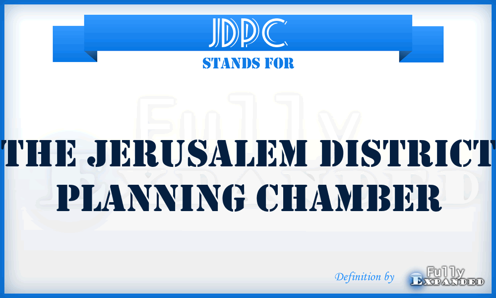 JDPC - The Jerusalem District Planning Chamber