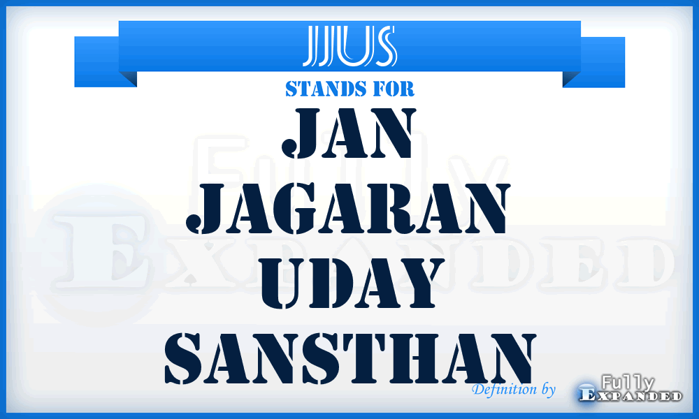 JJUS - Jan Jagaran Uday Sansthan