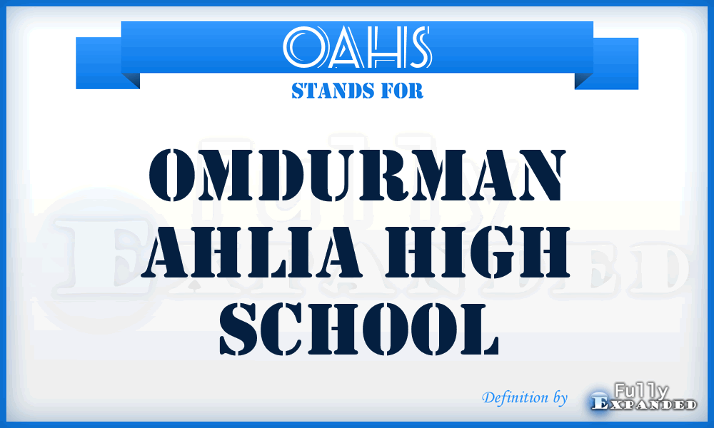 OAHS - Omdurman Ahlia High School