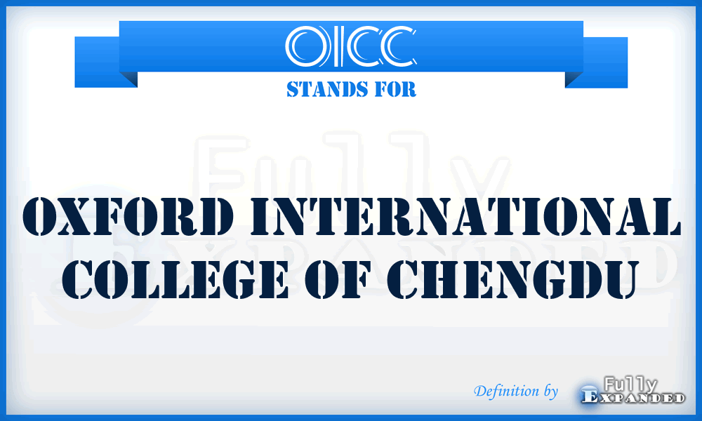 OICC - Oxford International College of Chengdu