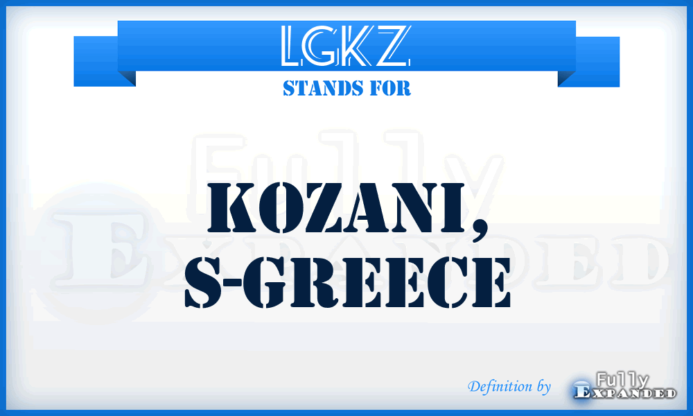 LGKZ - Kozani, S-Greece