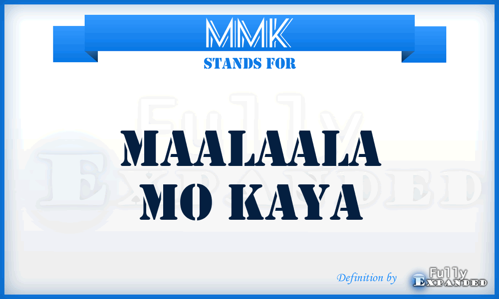 MMK - Maalaala Mo Kaya