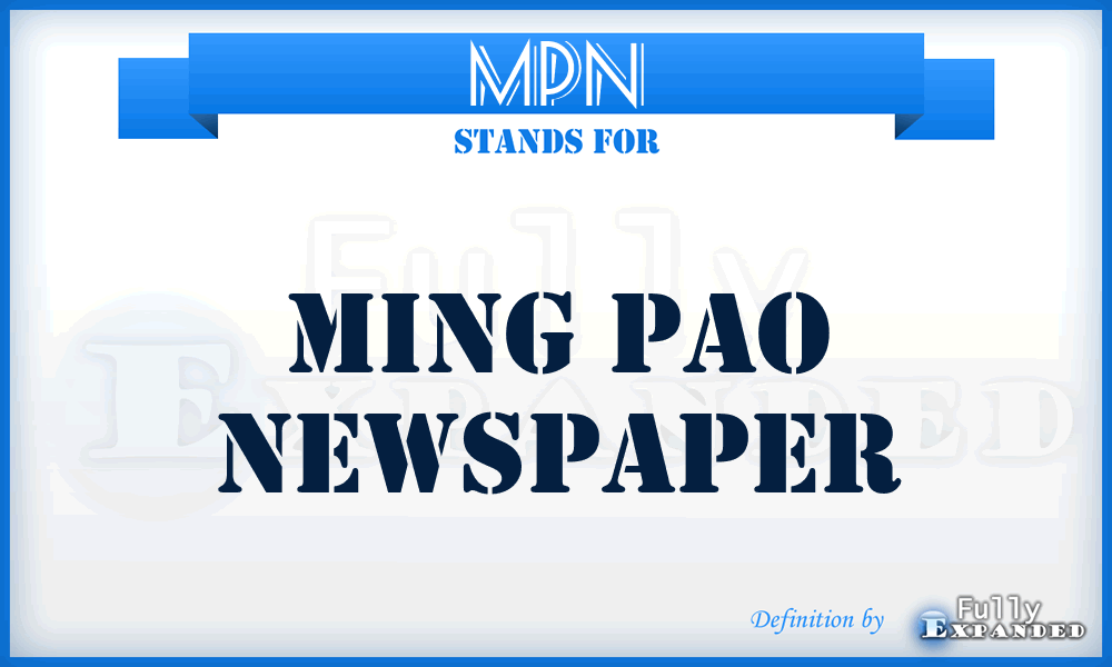 MPN - Ming Pao Newspaper