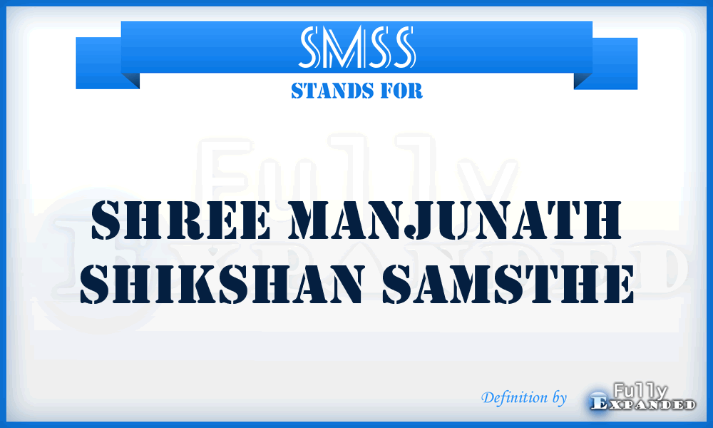 SMSS - Shree Manjunath Shikshan Samsthe