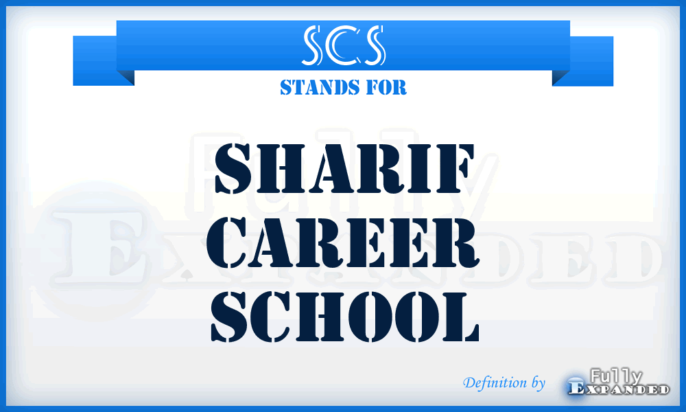 SCS - Sharif Career School